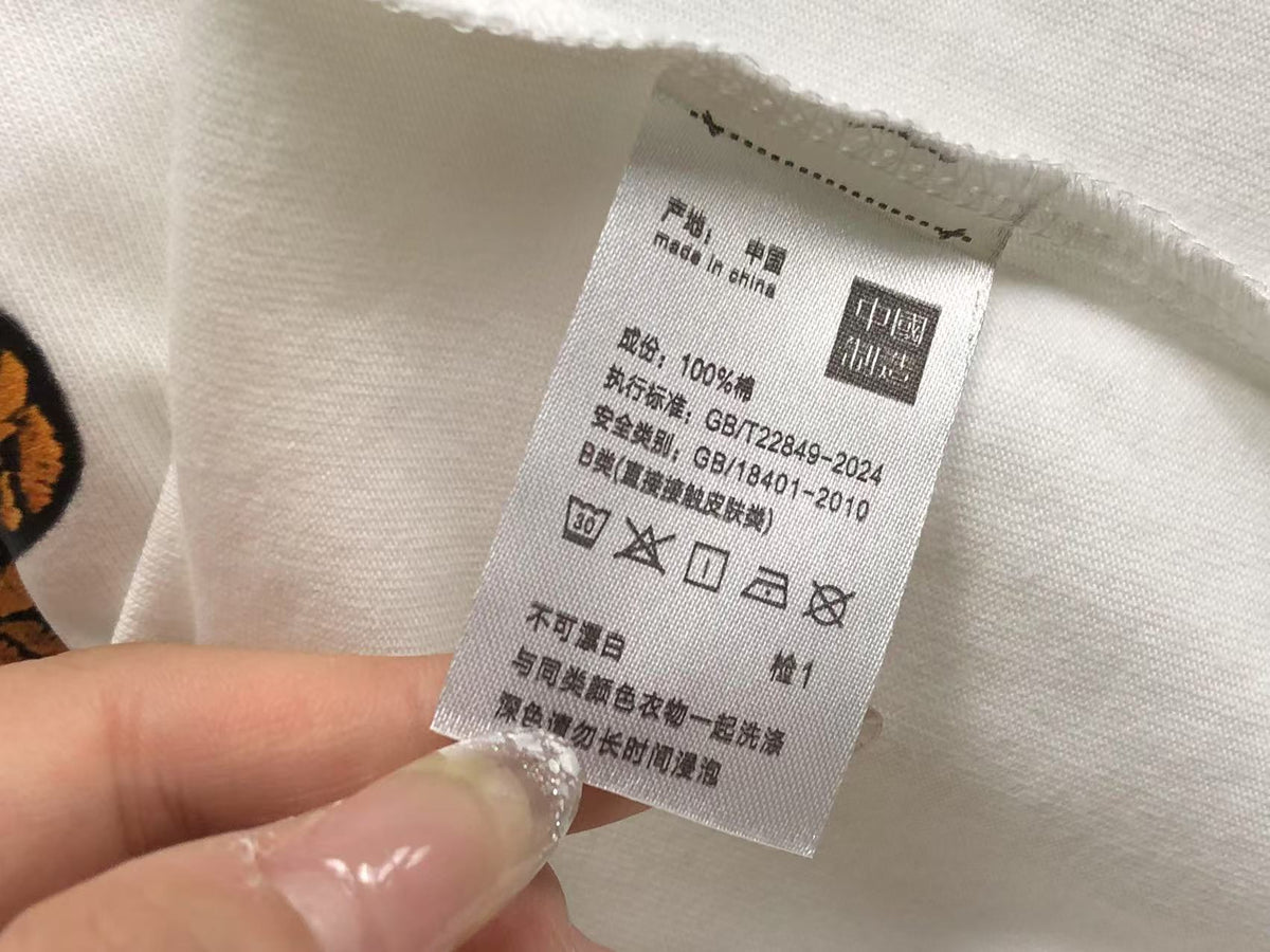 BB T-Shirt