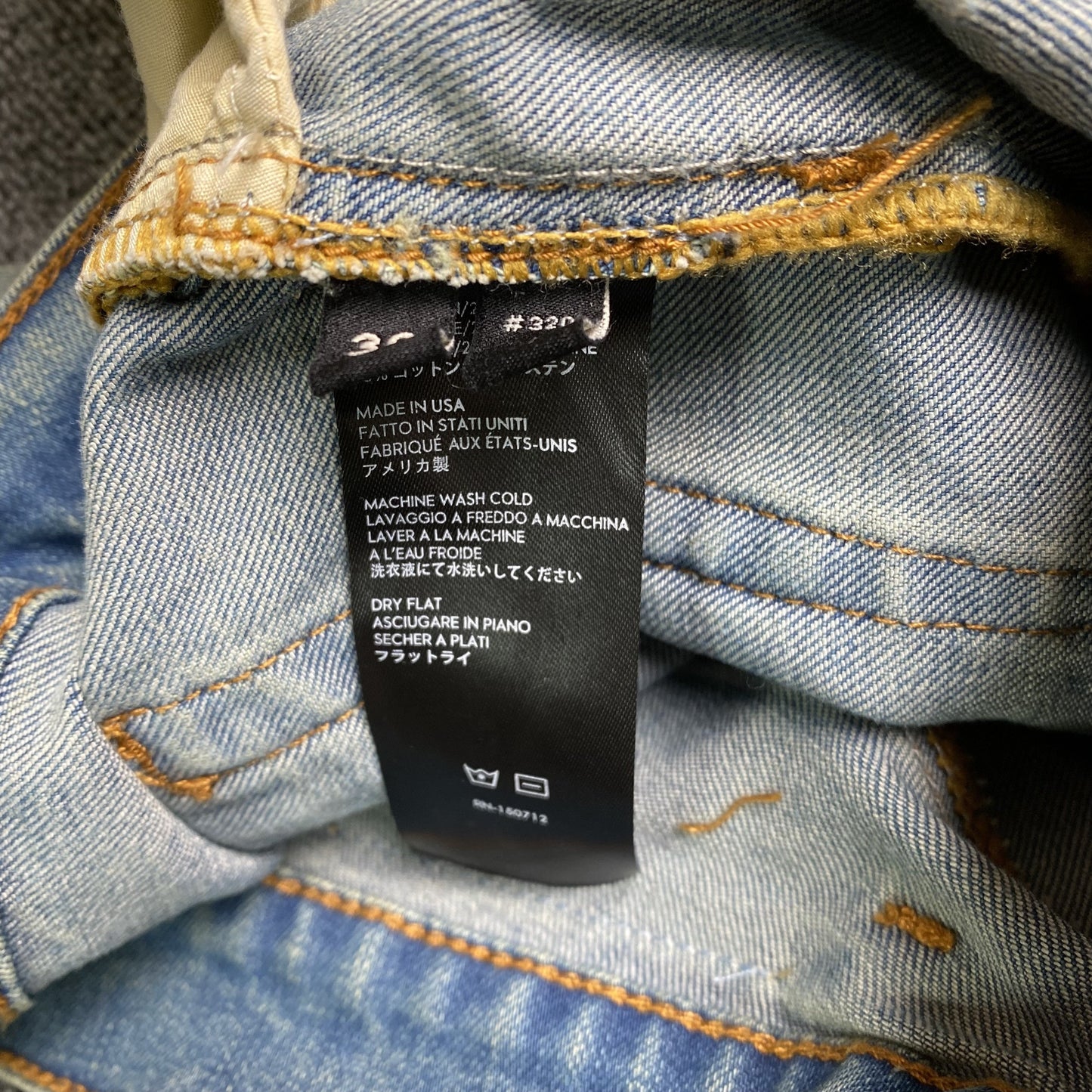 Jeans slim Purple Brand