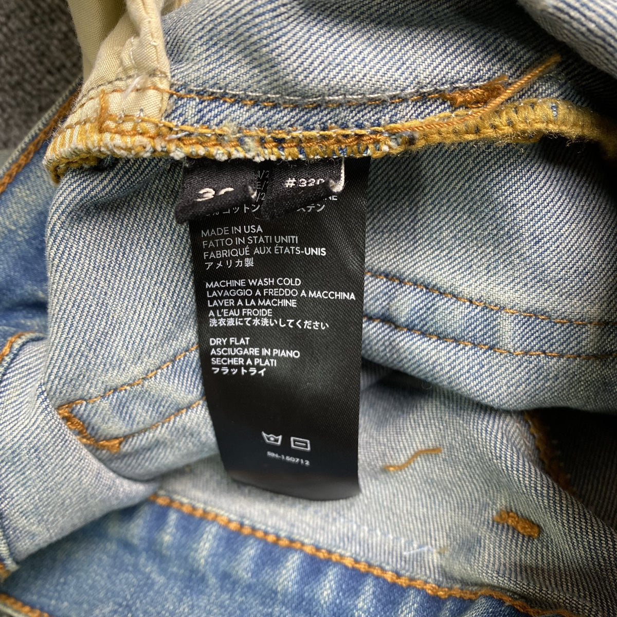 Jeans Slim Purple Brand