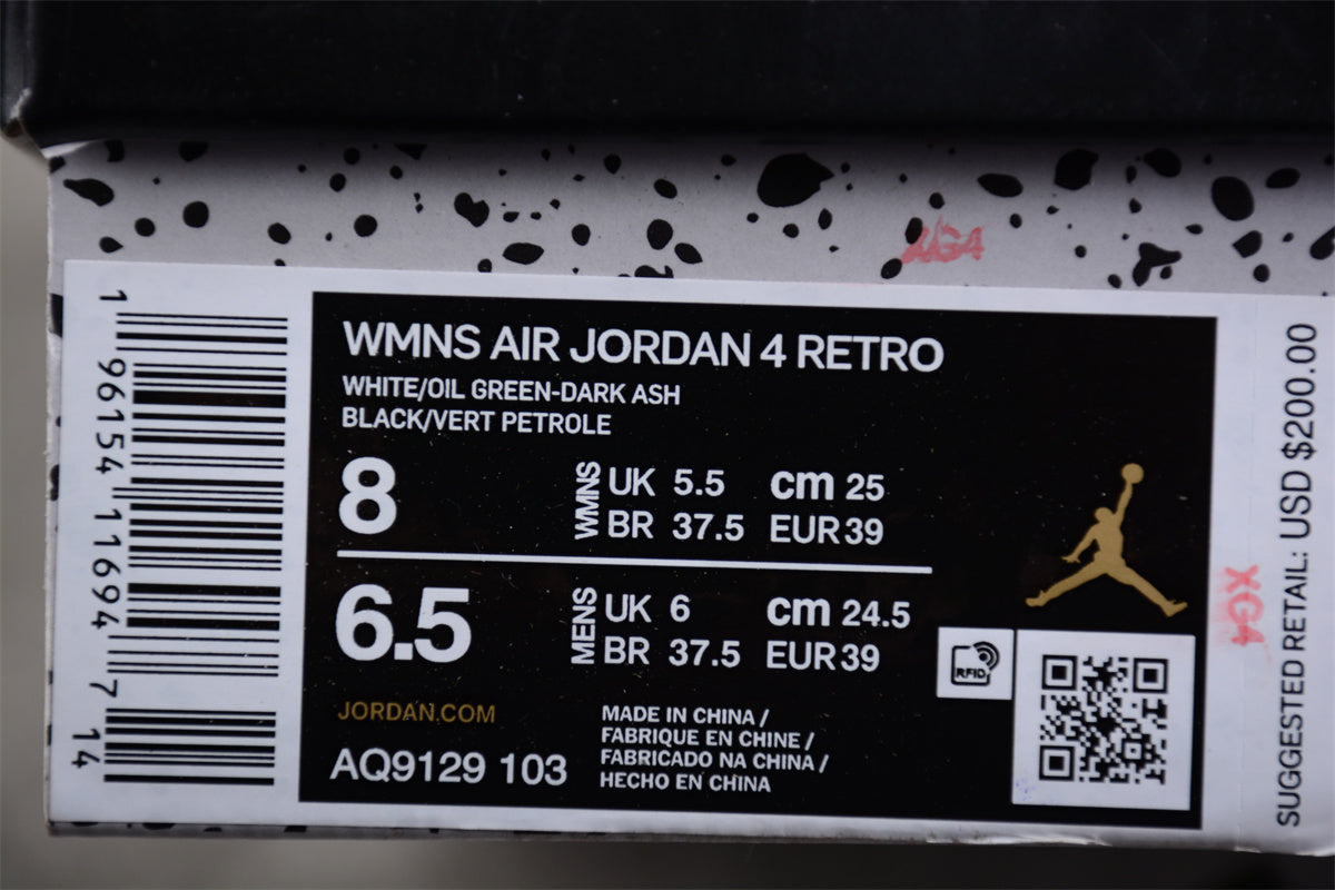 AJ 4 Espuma de mar