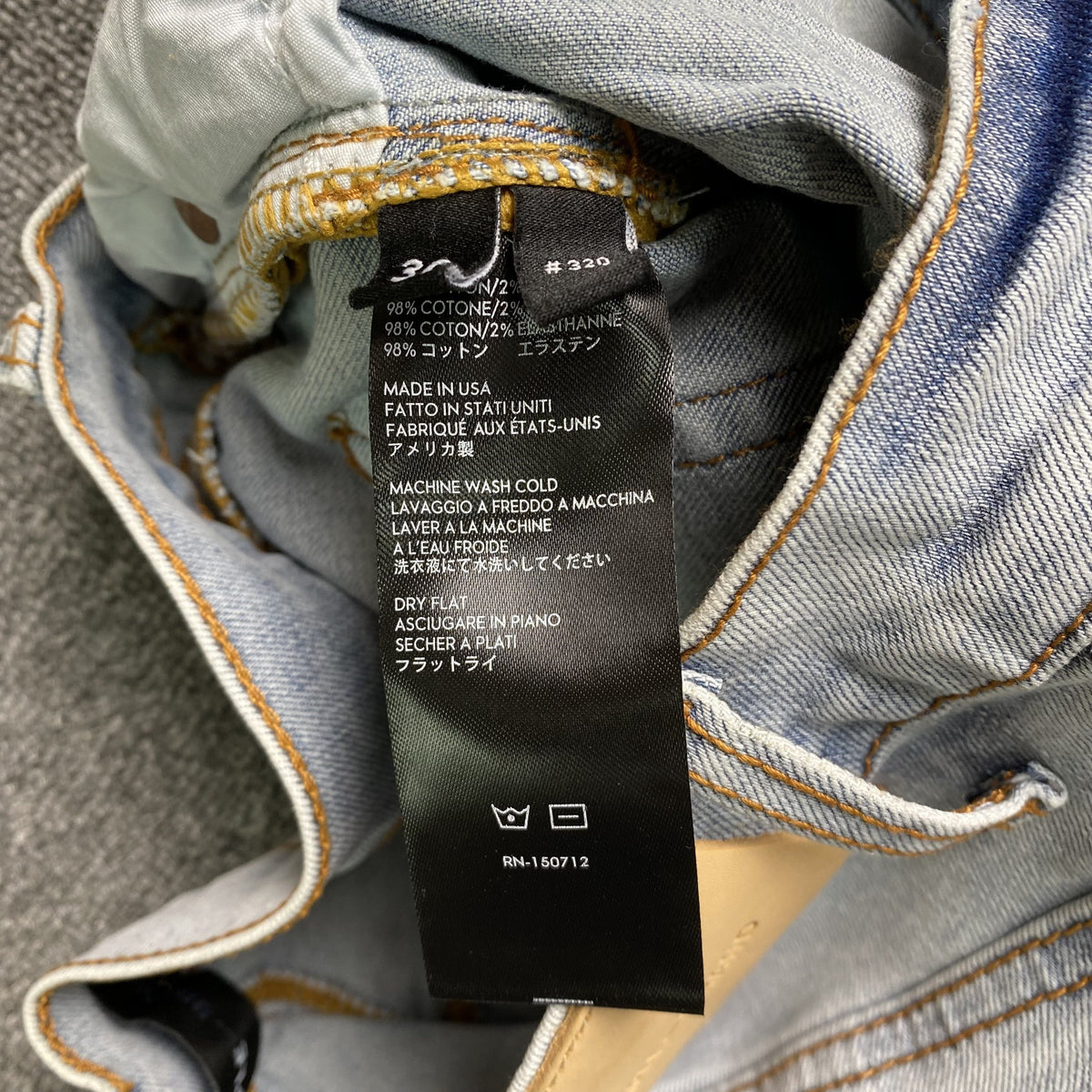 Purple Brand Slim-Jeans
