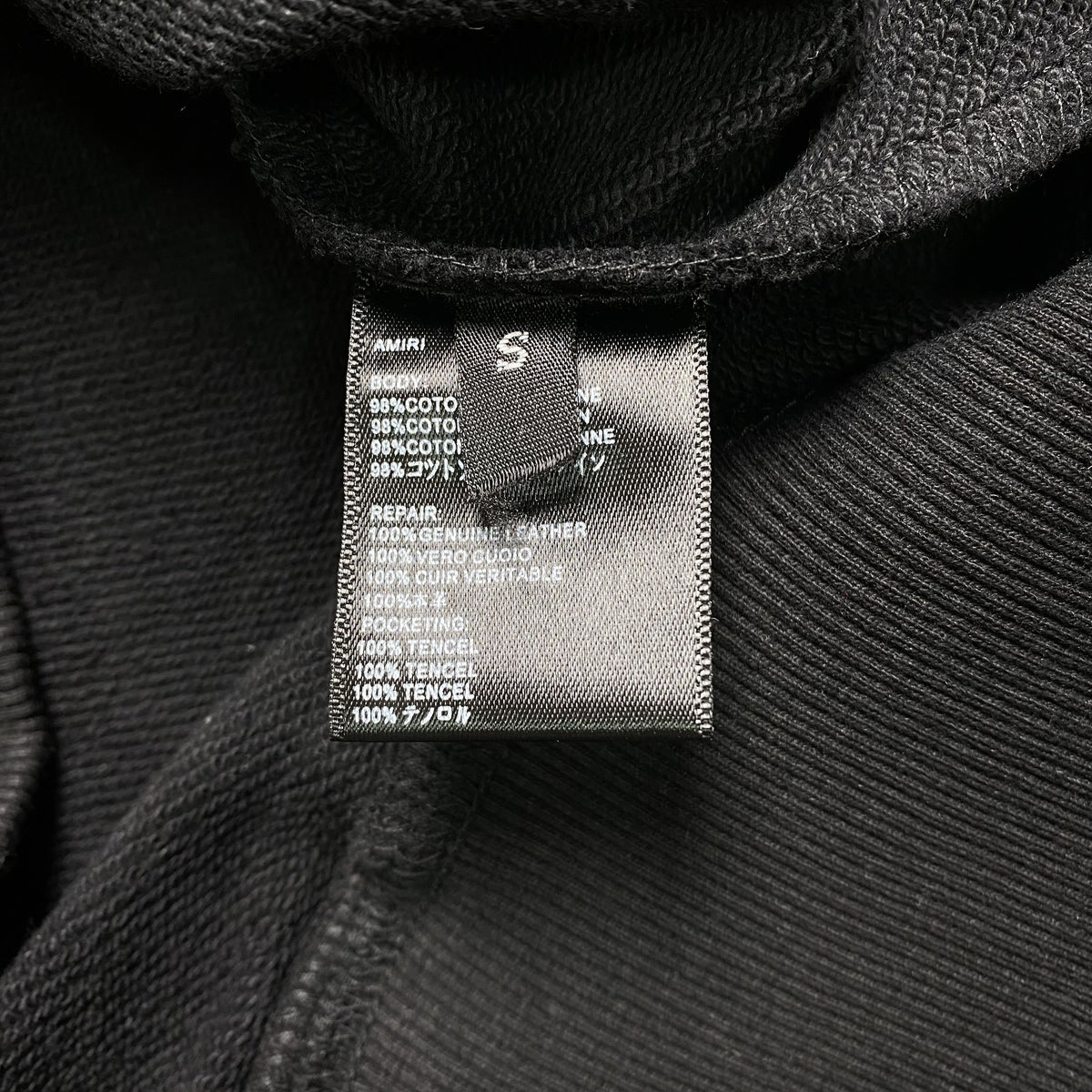 Sudadera con capucha Amiri