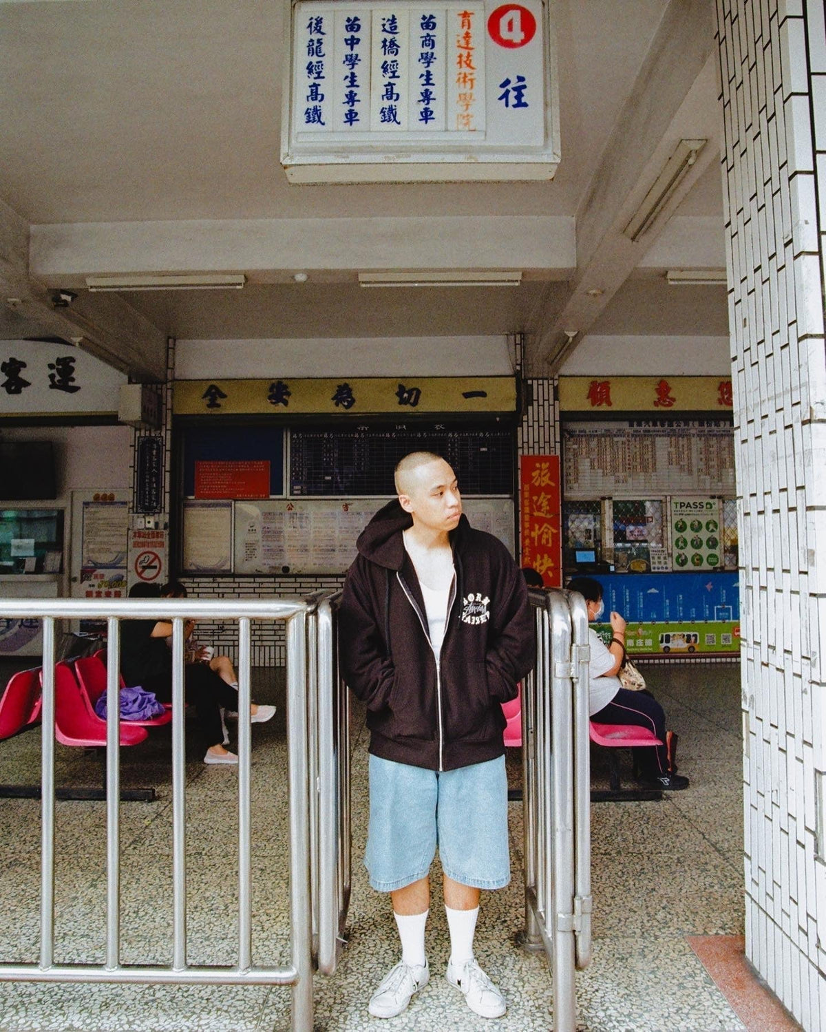Sudadera con capucha y cremallera Stussy x Born & Raised