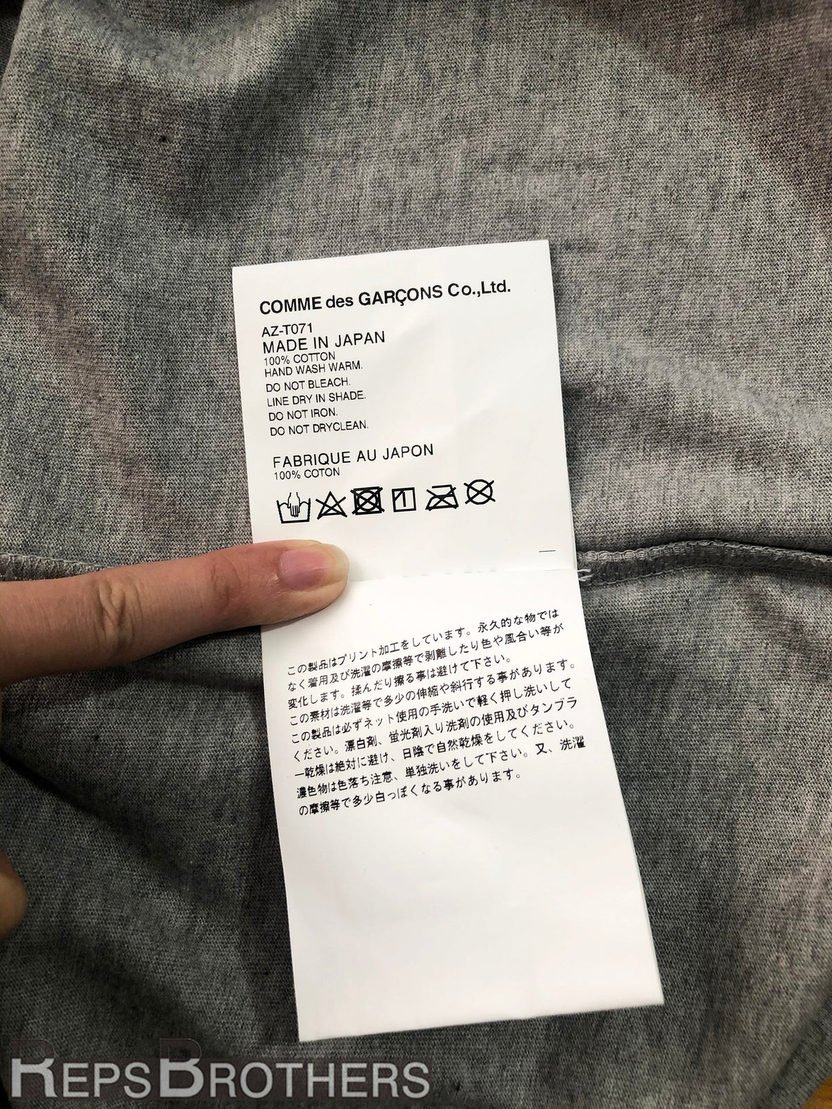 Camiseta Comme des Garçons