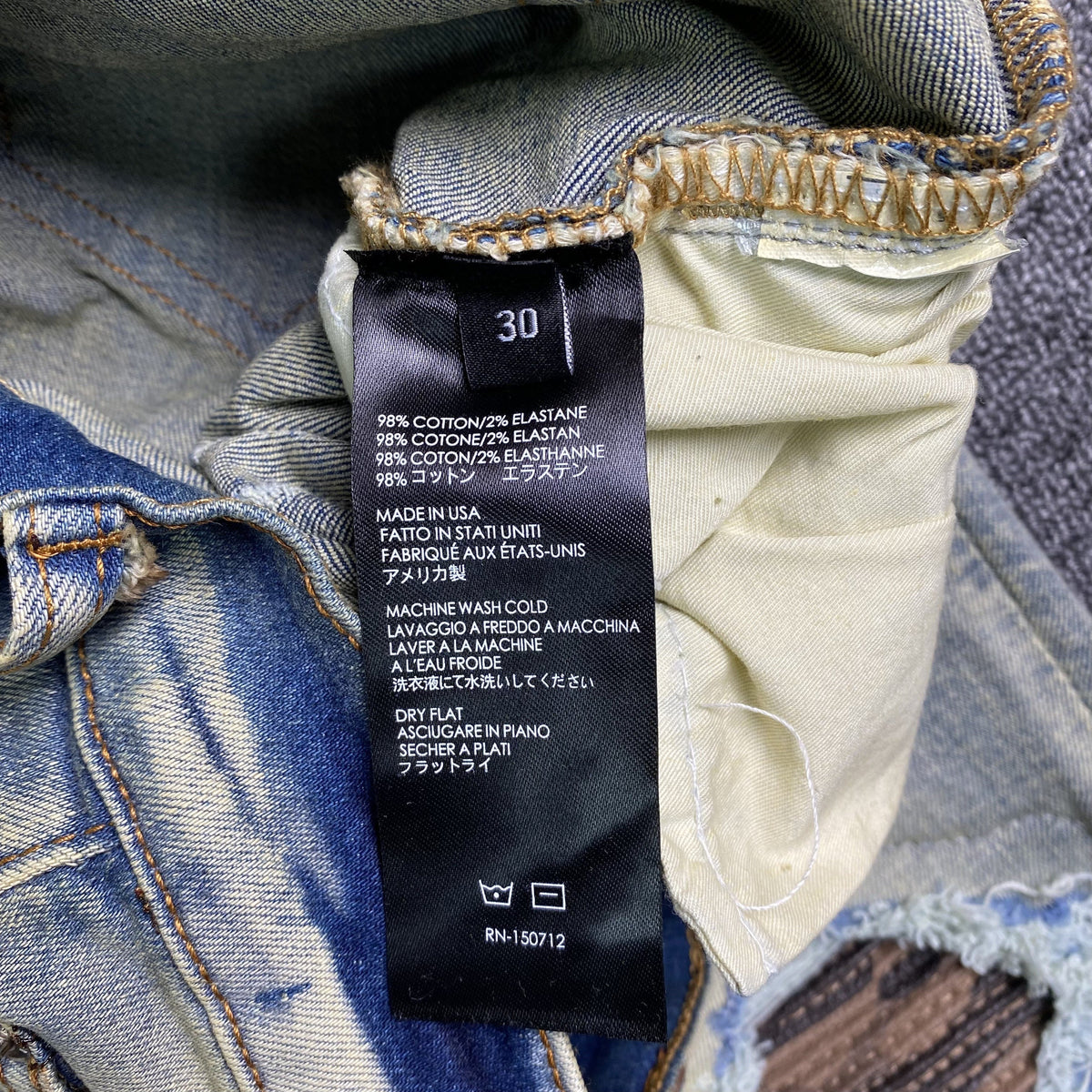 Pantalones vaqueros Amiri