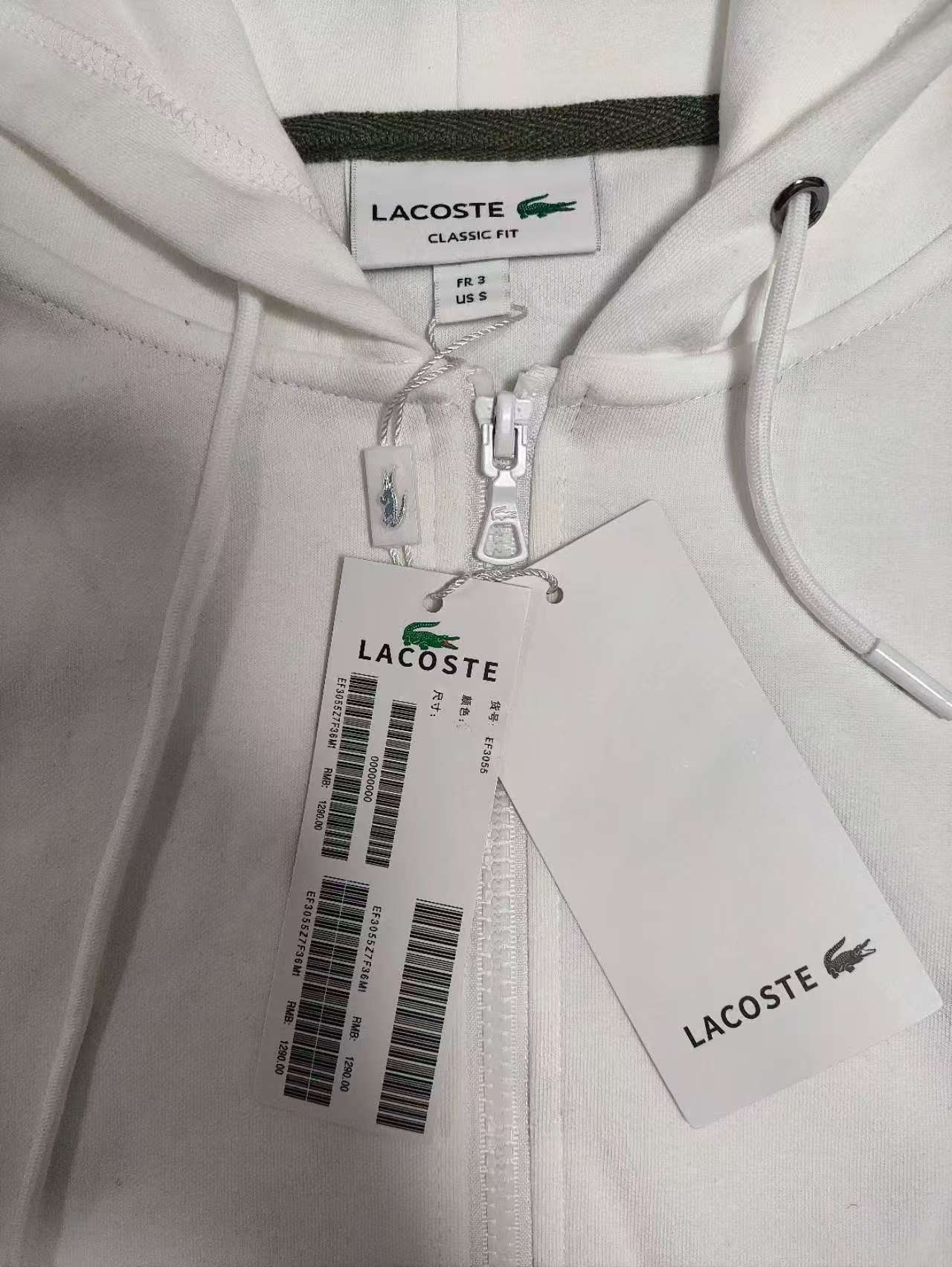 Sweat à capuche Lacoste