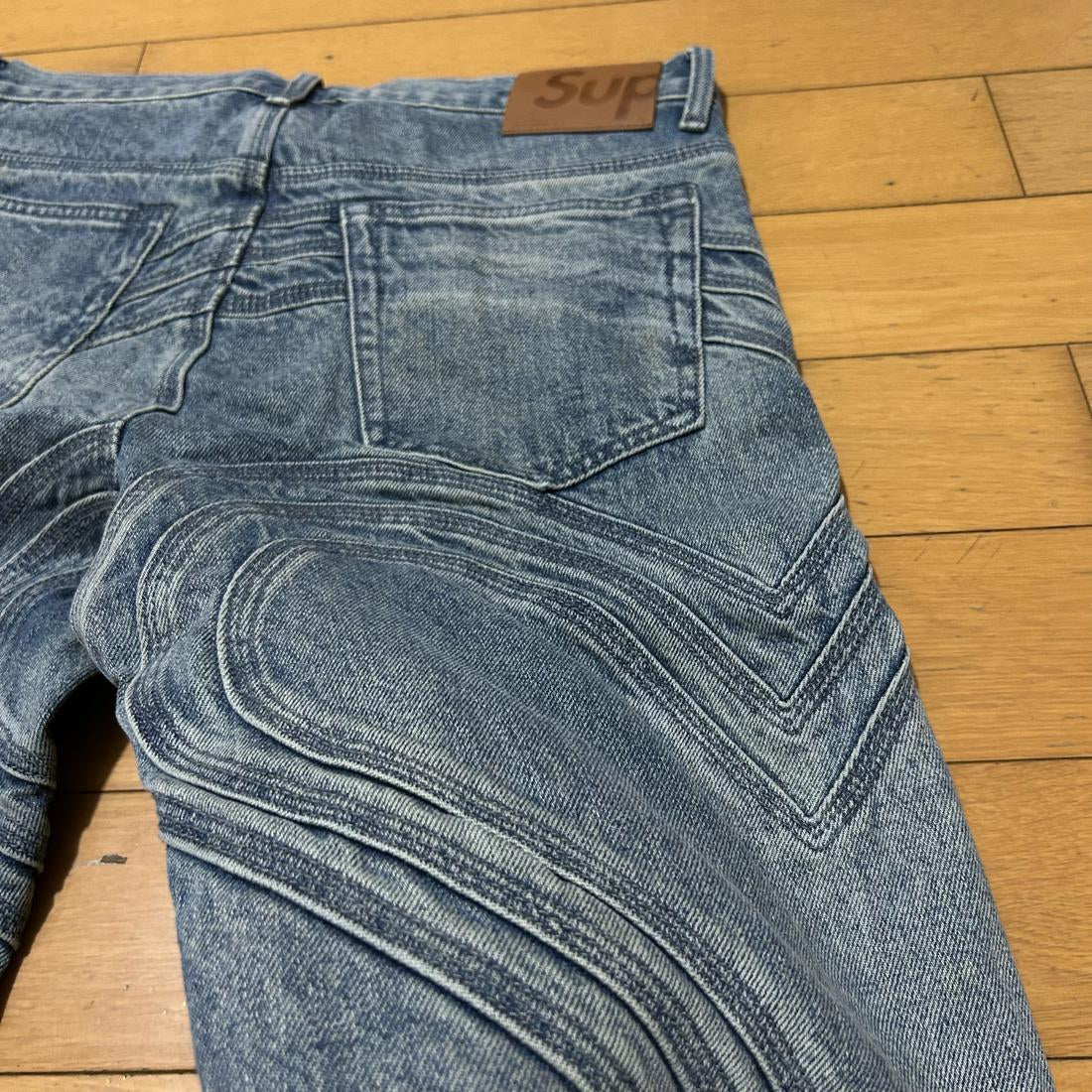 Jean coupe ample S Logo Supreme