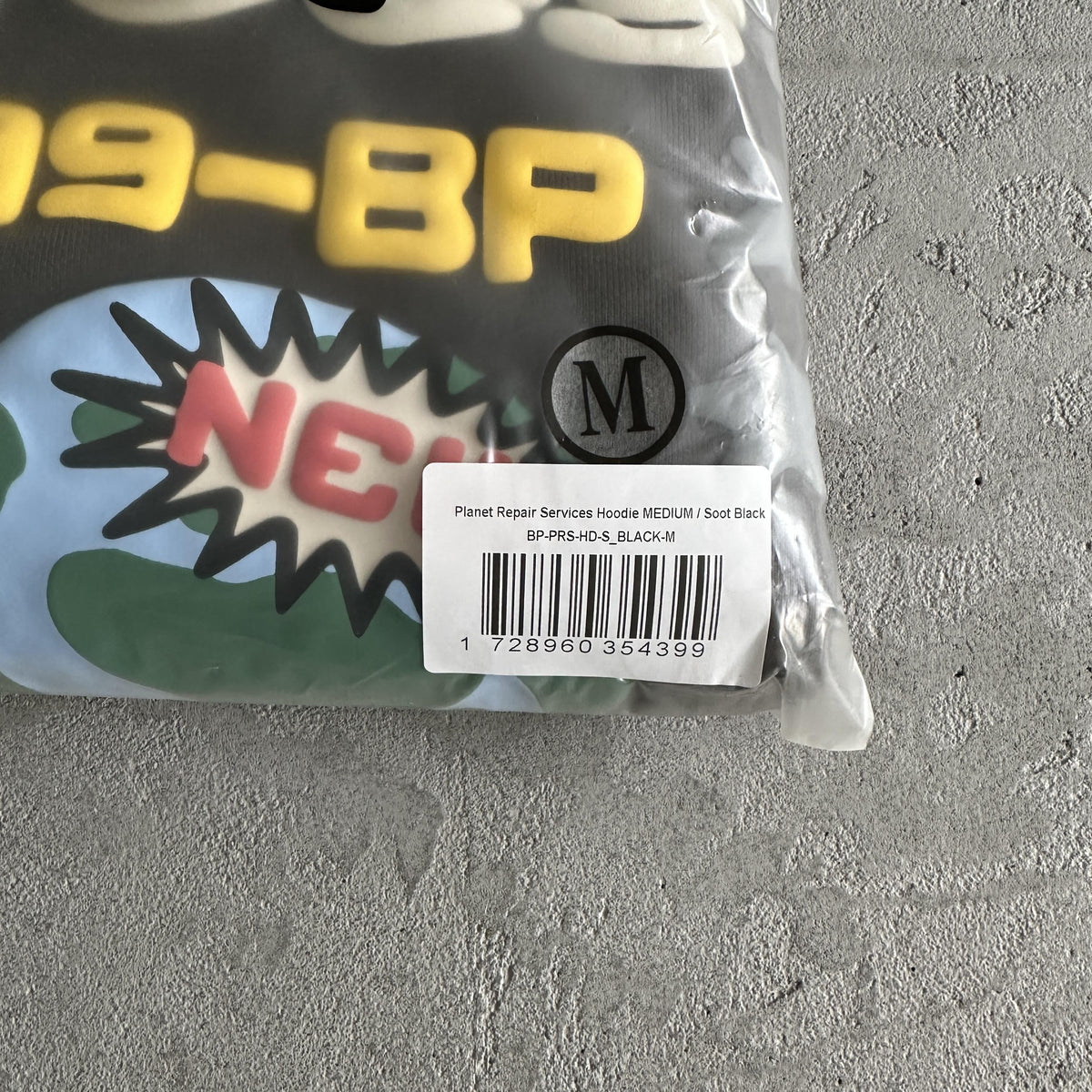 Sudadera con capucha Broken P Repair Services