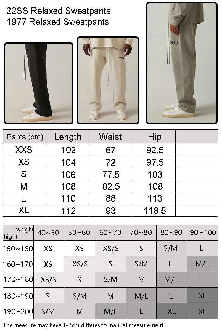 FOG x Essentials Pantaloni da tuta 1977