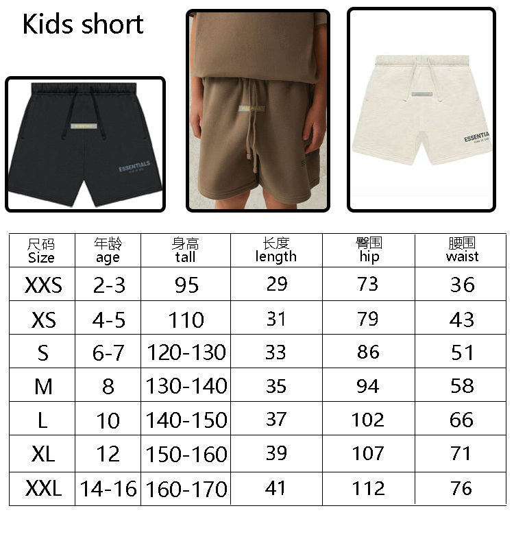 FOG x Essentials Kinder-Shorts
