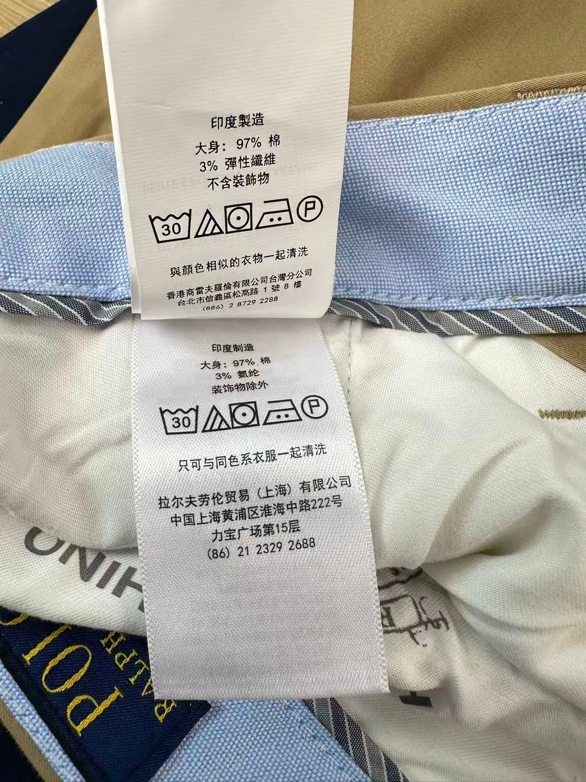 Ralph Lauren Shorts