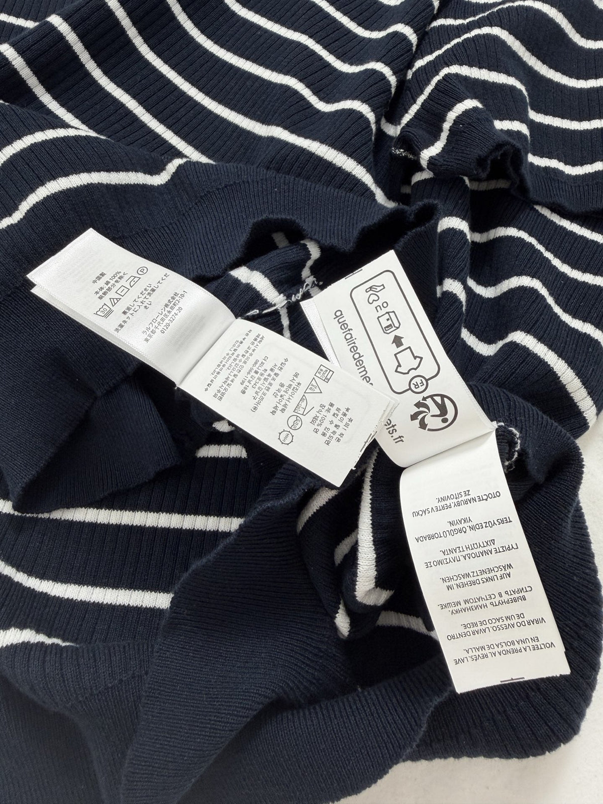 Ralph Lauren Polo