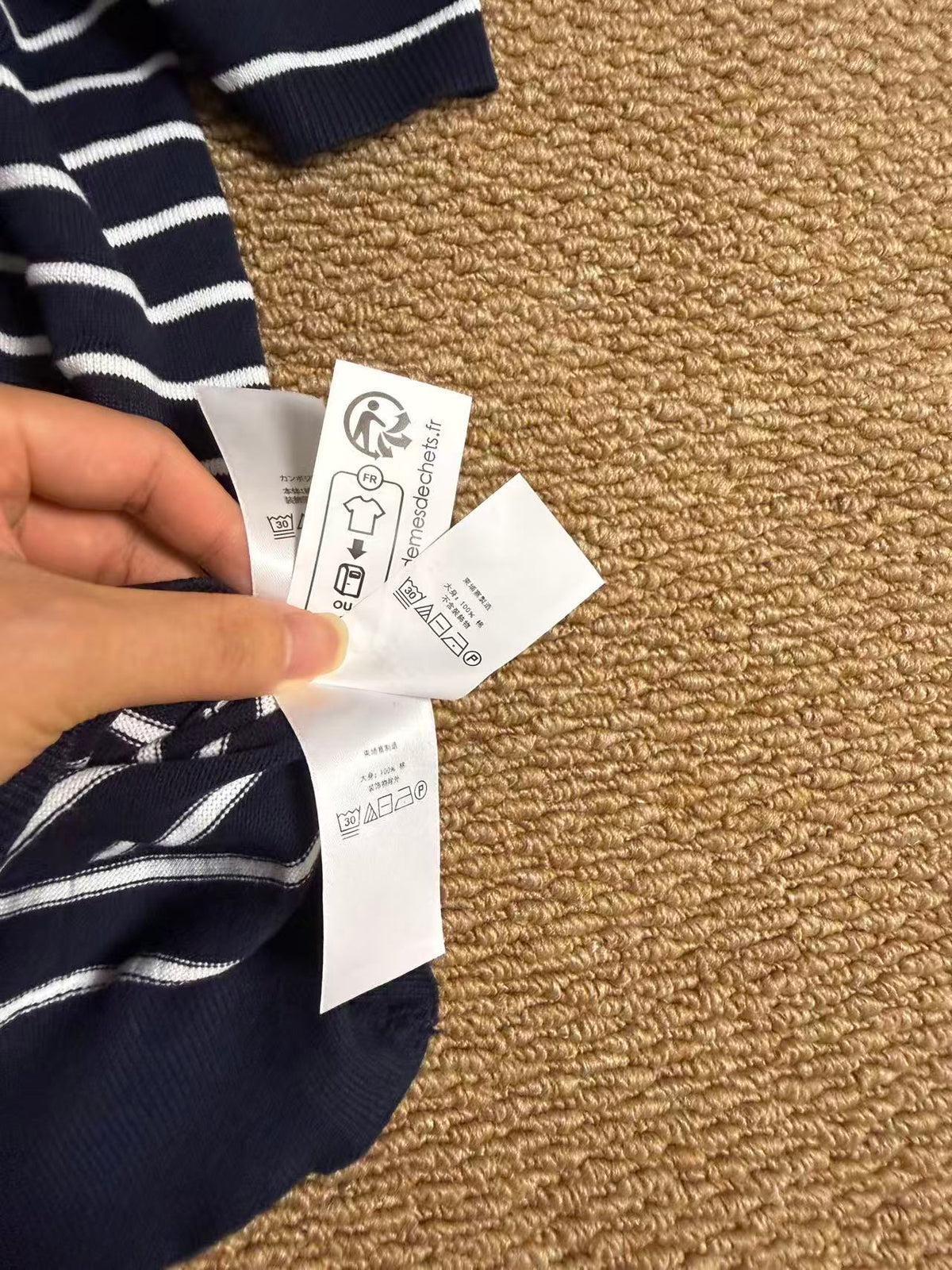 Ralph Lauren Polo