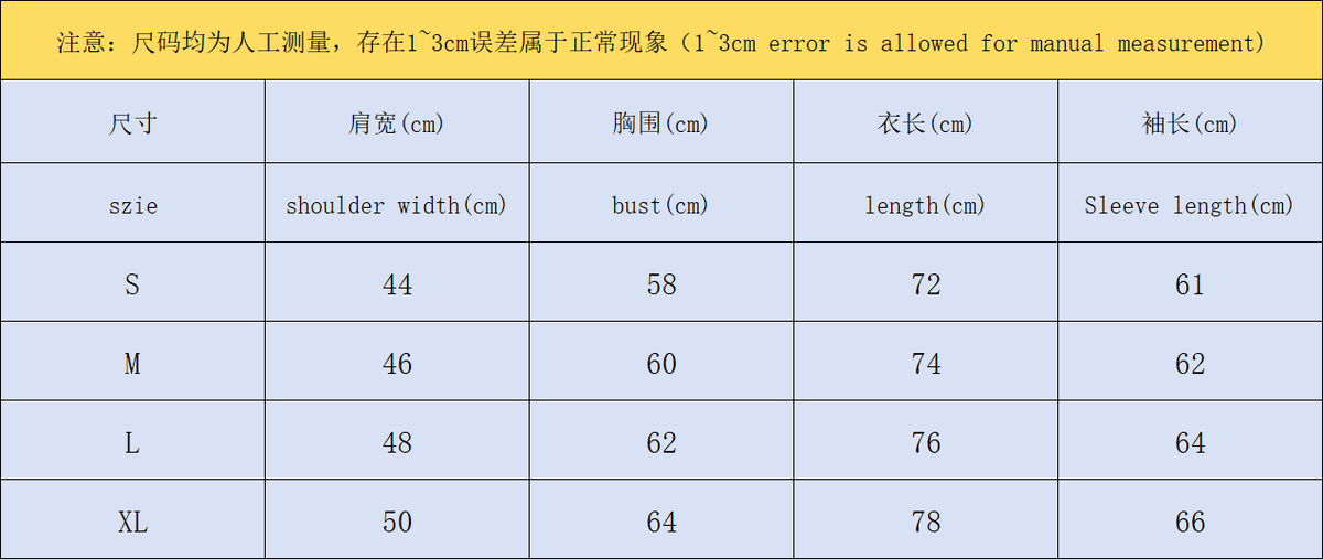 AM1-Shirt