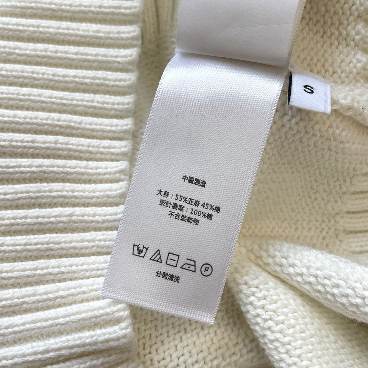 Ralph Lauren Pullover