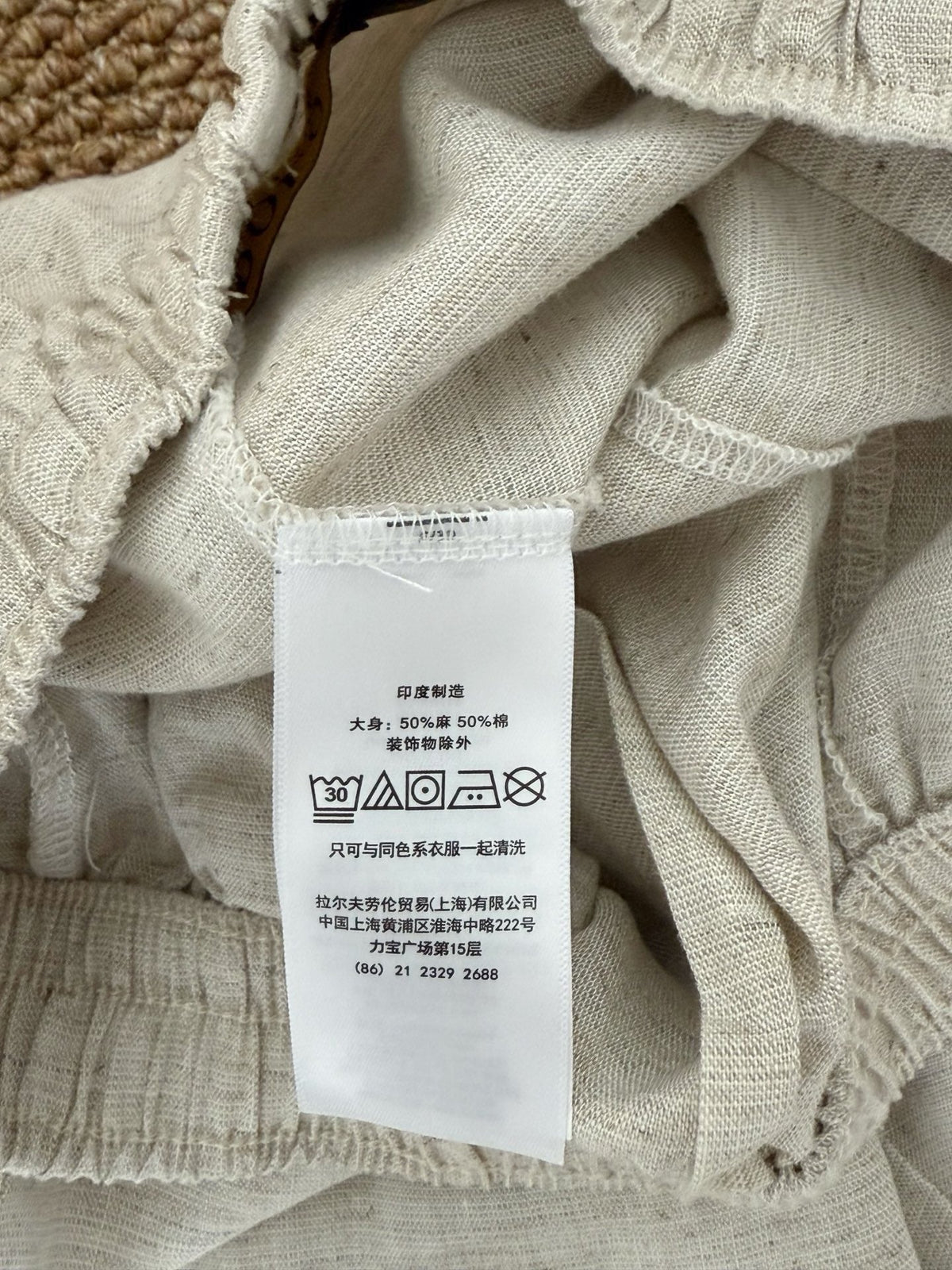 Ralph Lauren Hosen