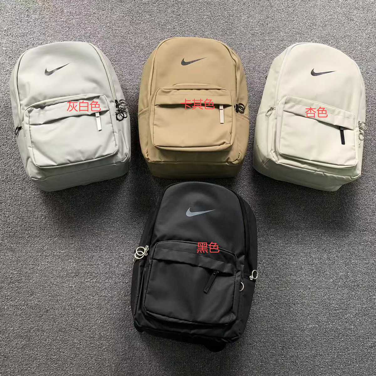 N1K Tasche