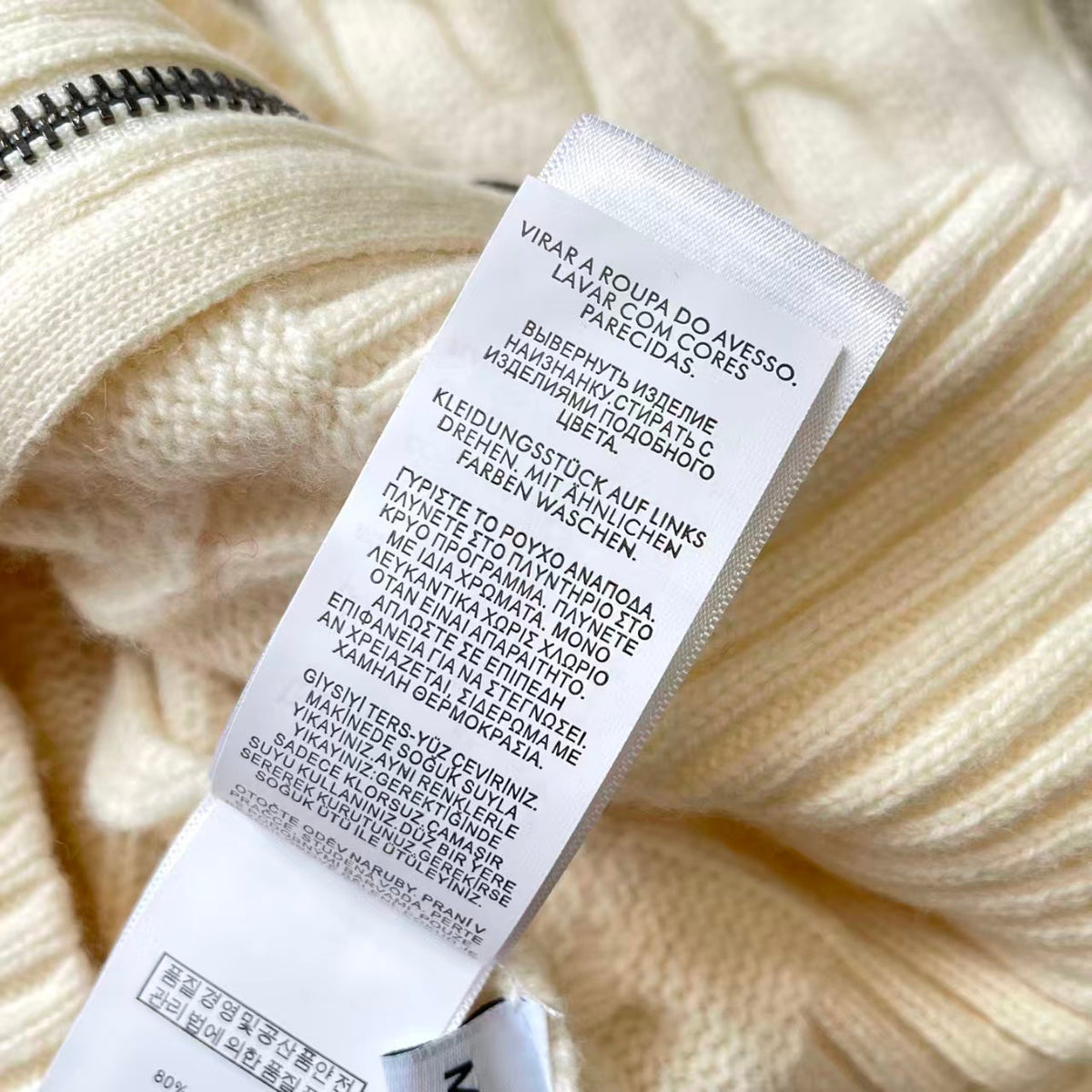 Ralph Lauren Pullover