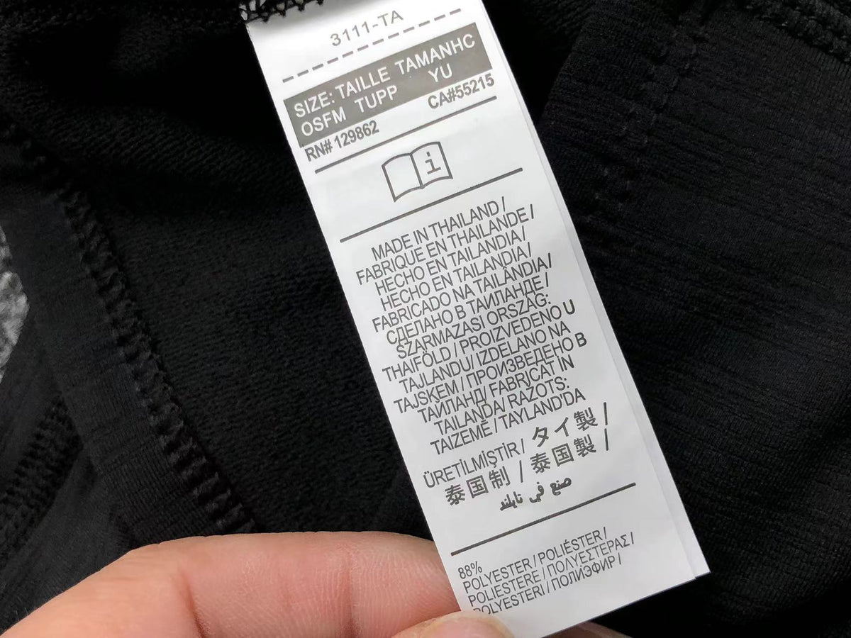 N1K T-Shirt