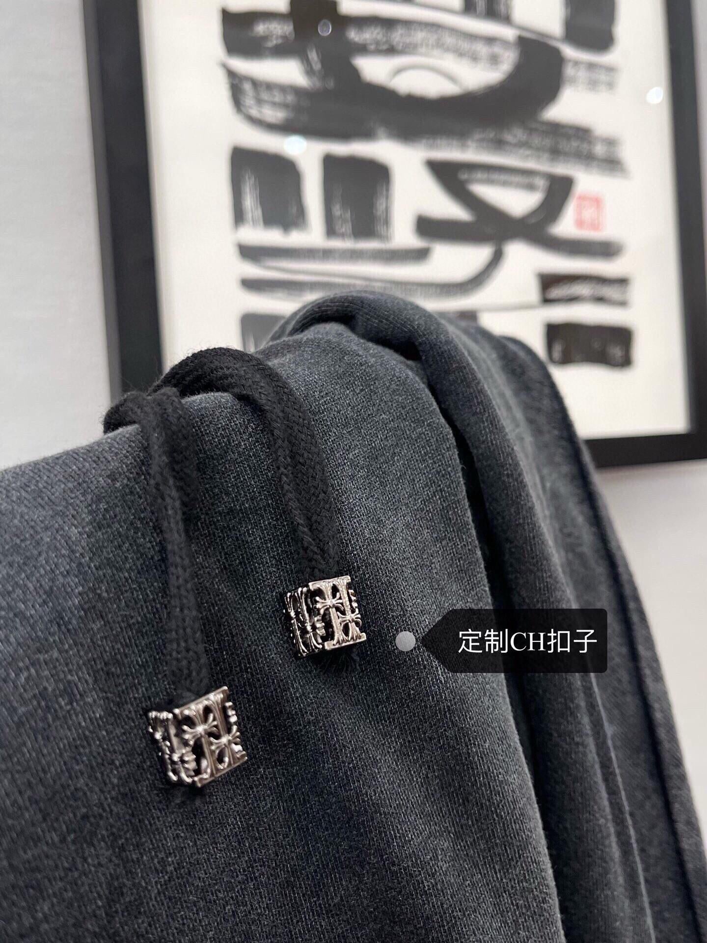 Pantalon Chrome Hearts