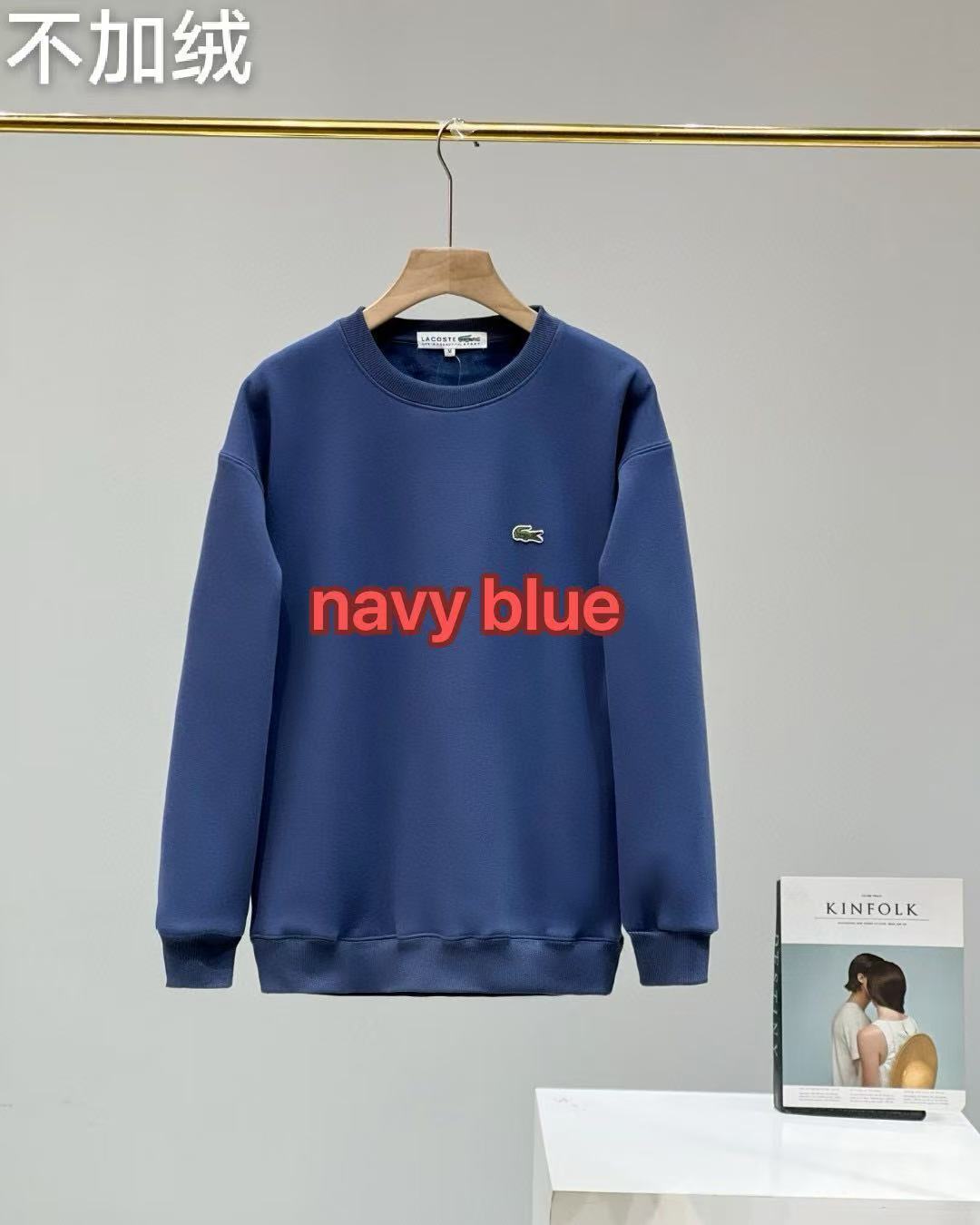 Pull Lacoste