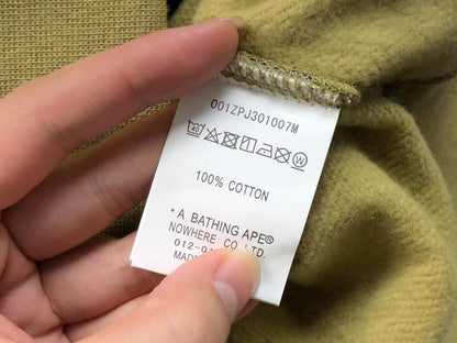 Sweat à capuche Bape