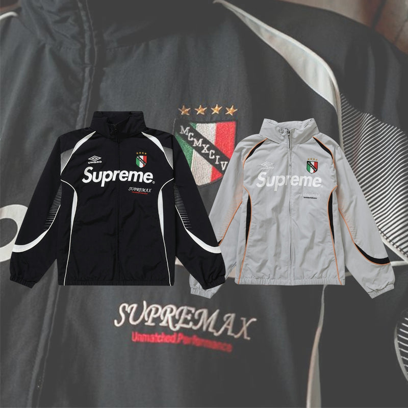 Supreme x Umbro Track Jacket
