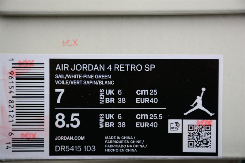 Nike Air Jordan 4 Pine Green turquoise