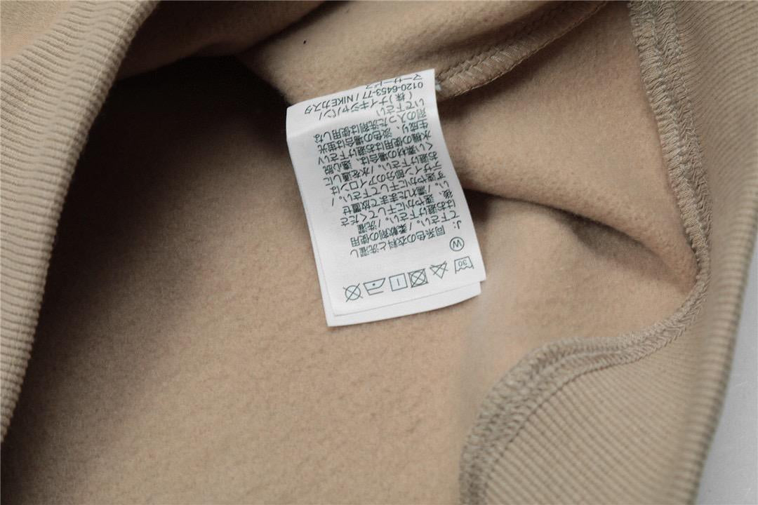 Sweat à capuche Nike x FOG