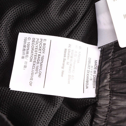 Pantalon de survêtement Nocta x Nike
