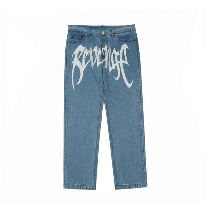 Le Pantalon de la Revanche