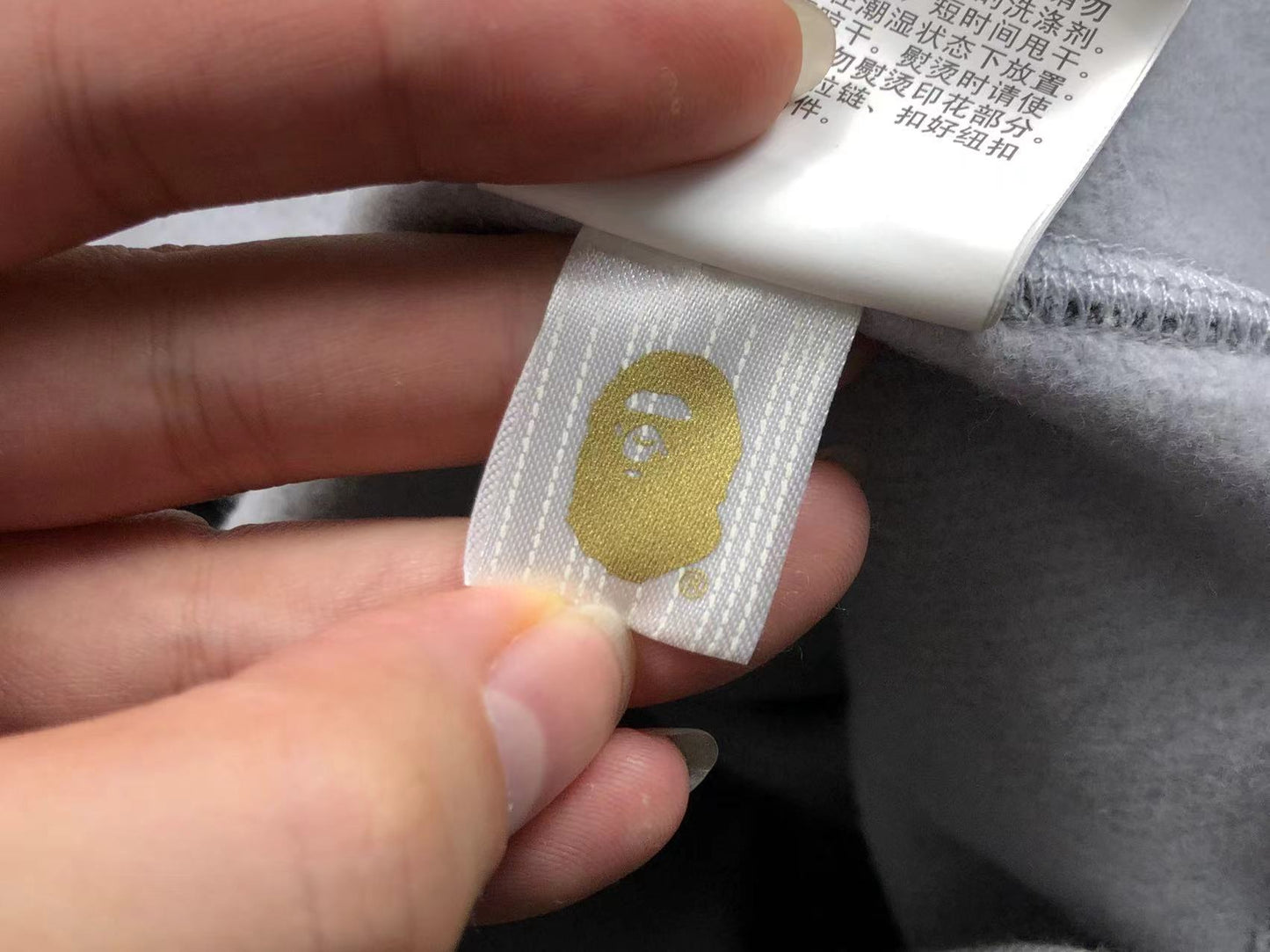Sweat à capuche Bape