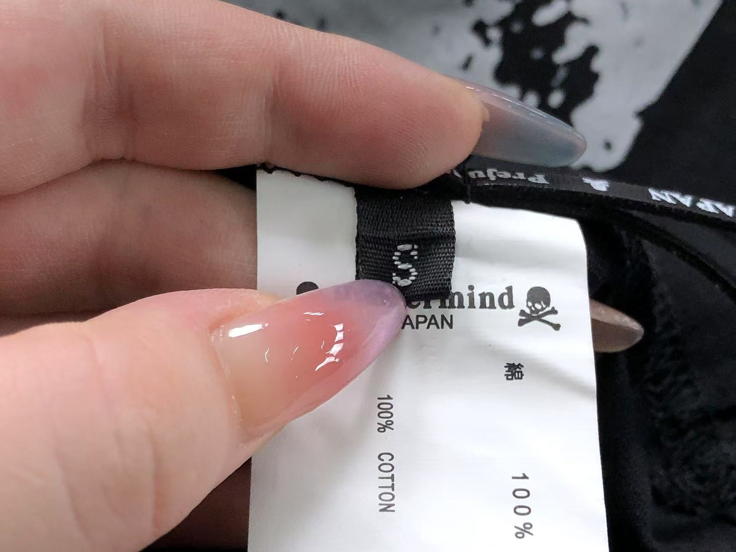 T-shirt Bape x Mastermind
