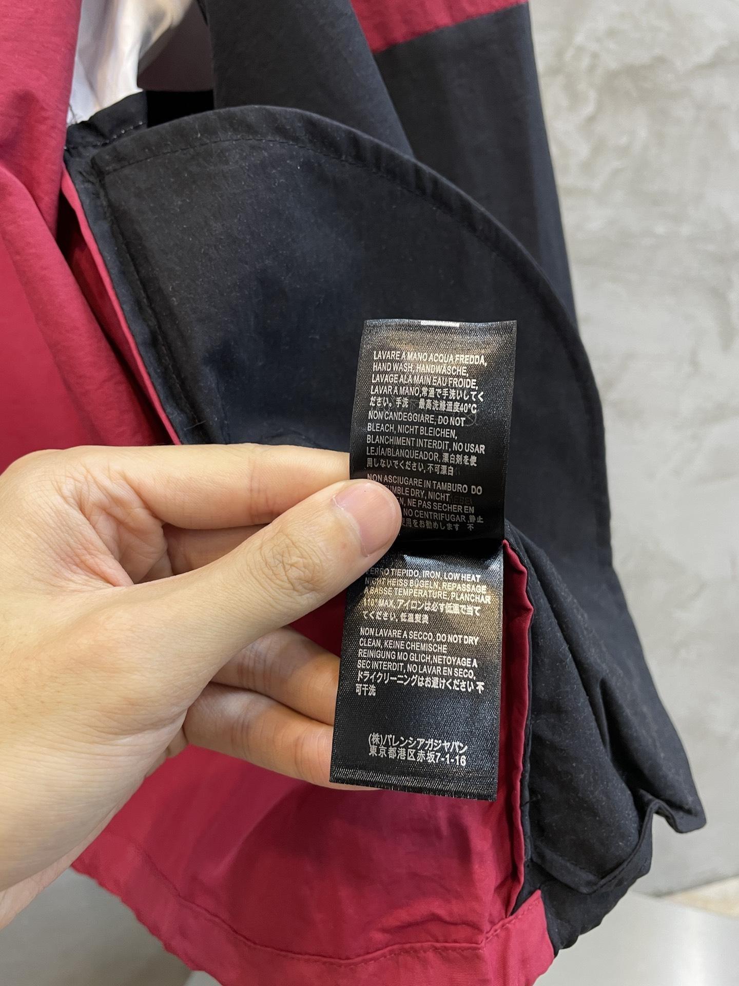 Veste Balenciaga