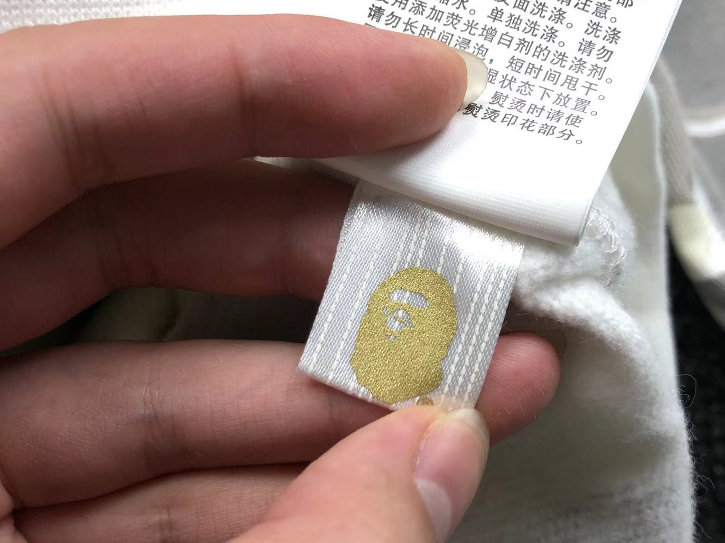 Sweat à capuche Bape