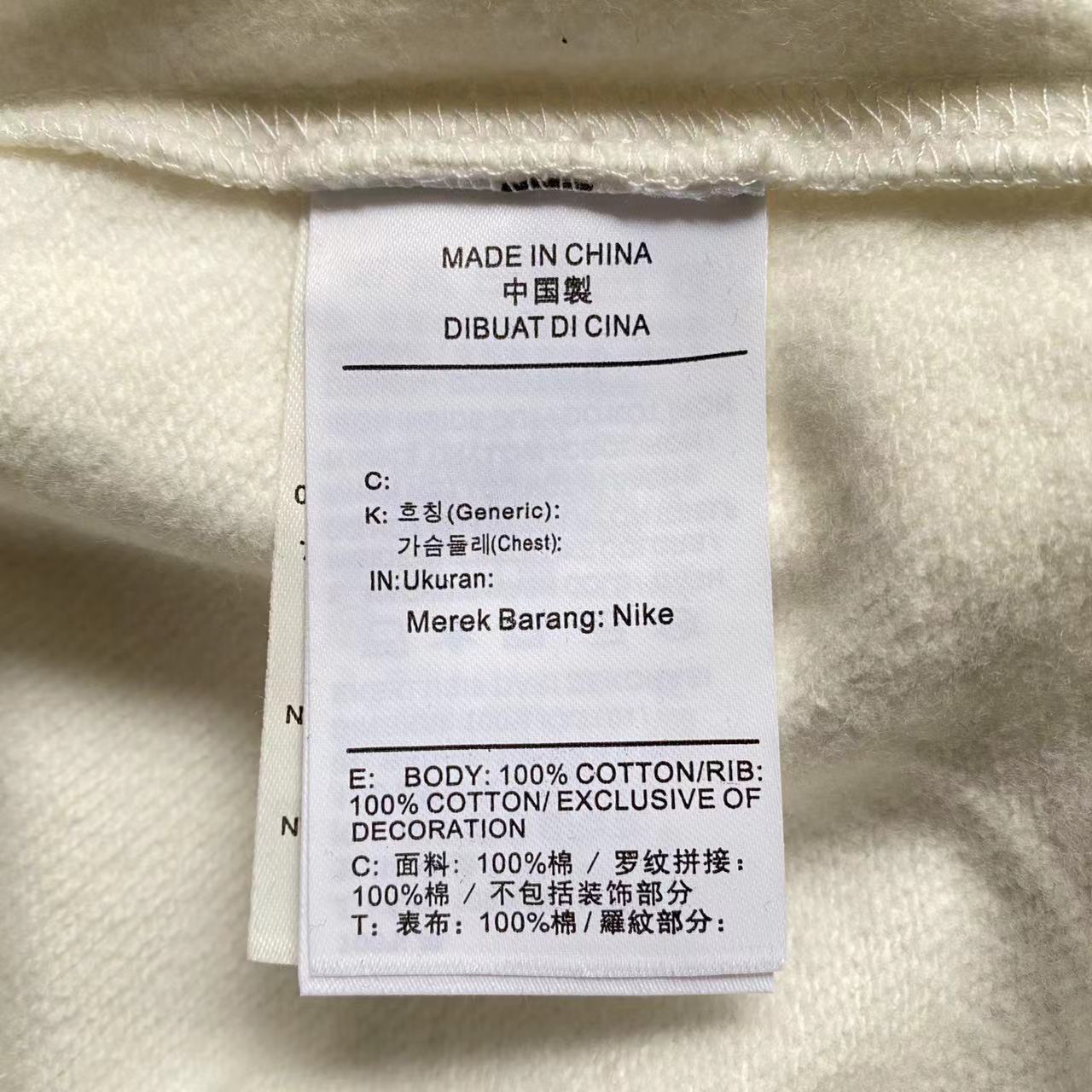 Sweat à capuche zippé Nike