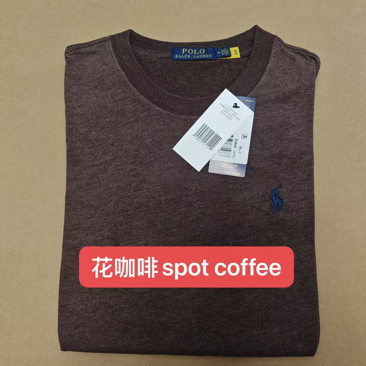 T-shirt Ralph Lauren