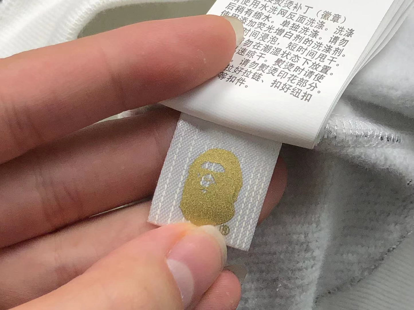 Sweat à capuche Bape