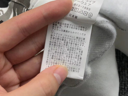 Sweat à capuche Bape