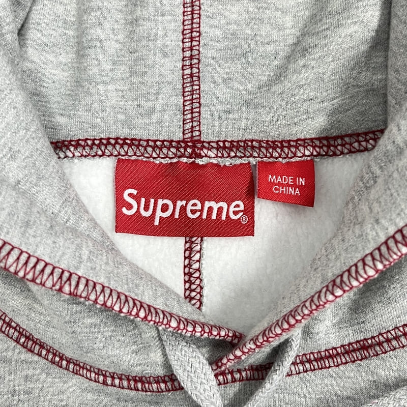 Supreme Coverstitch Tracksuit