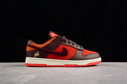 Nike Dunk Low Anno del Coniglio Chengdu