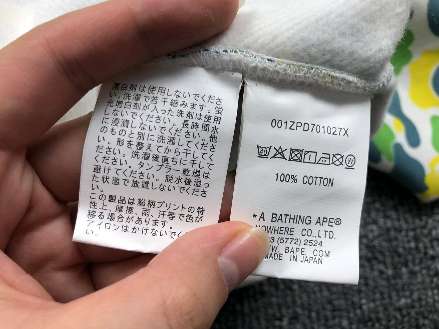 Sweat à capuche Bape