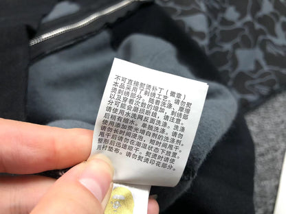 Sweat à capuche Bape