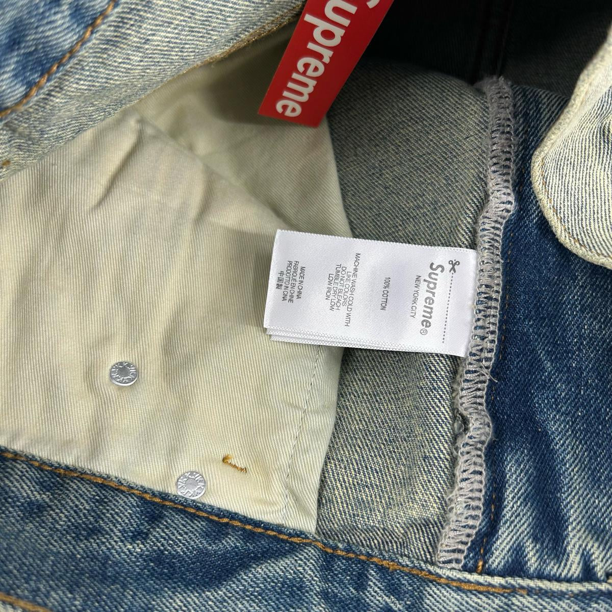 Jean Baggy Supreme Indigo Sale