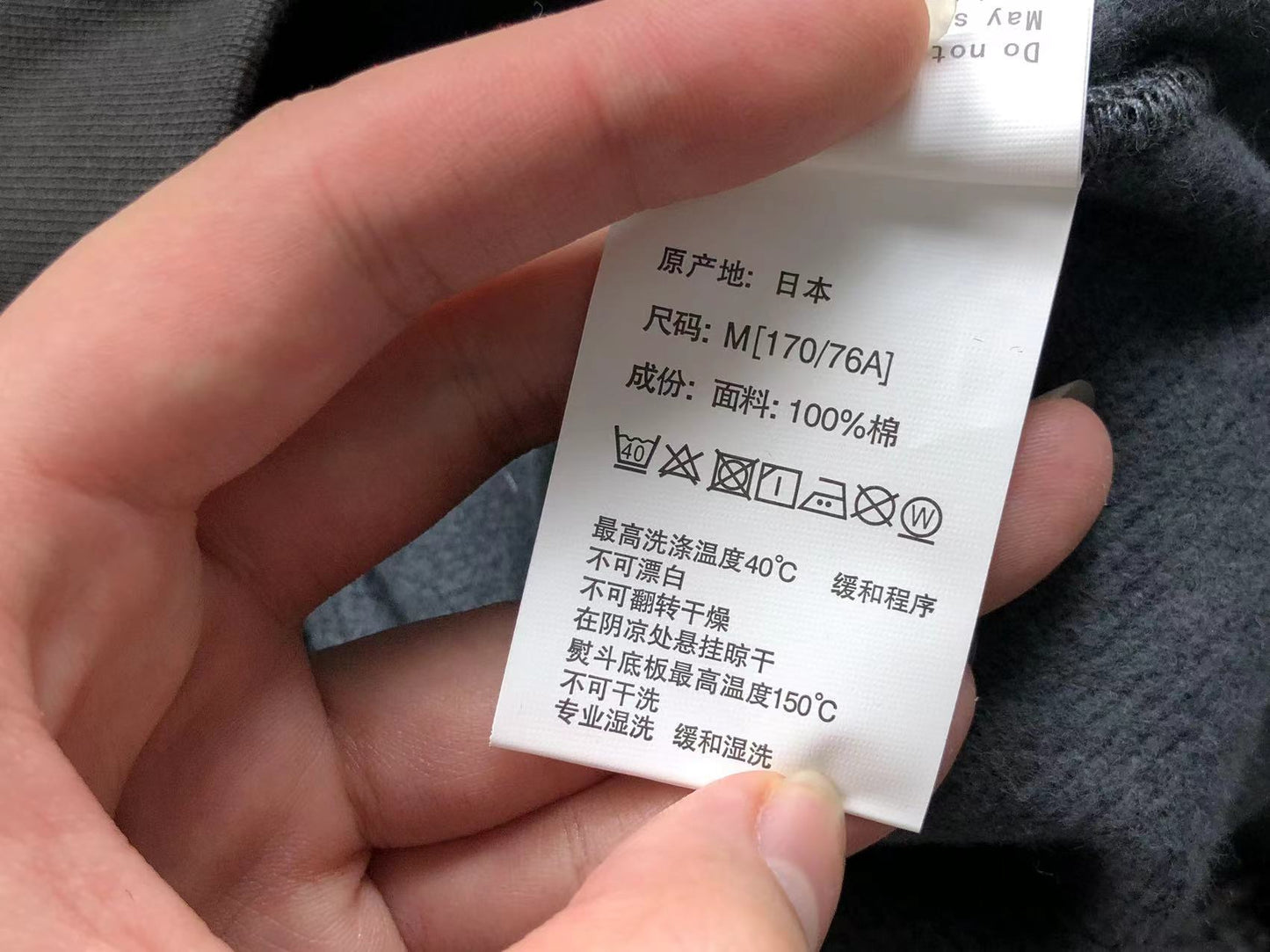 Sweat à capuche Bape