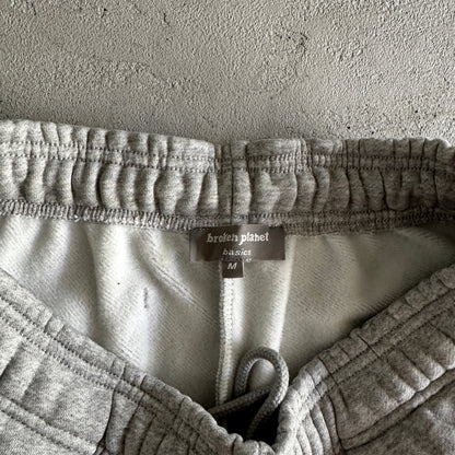 Short in cotone Broken P
