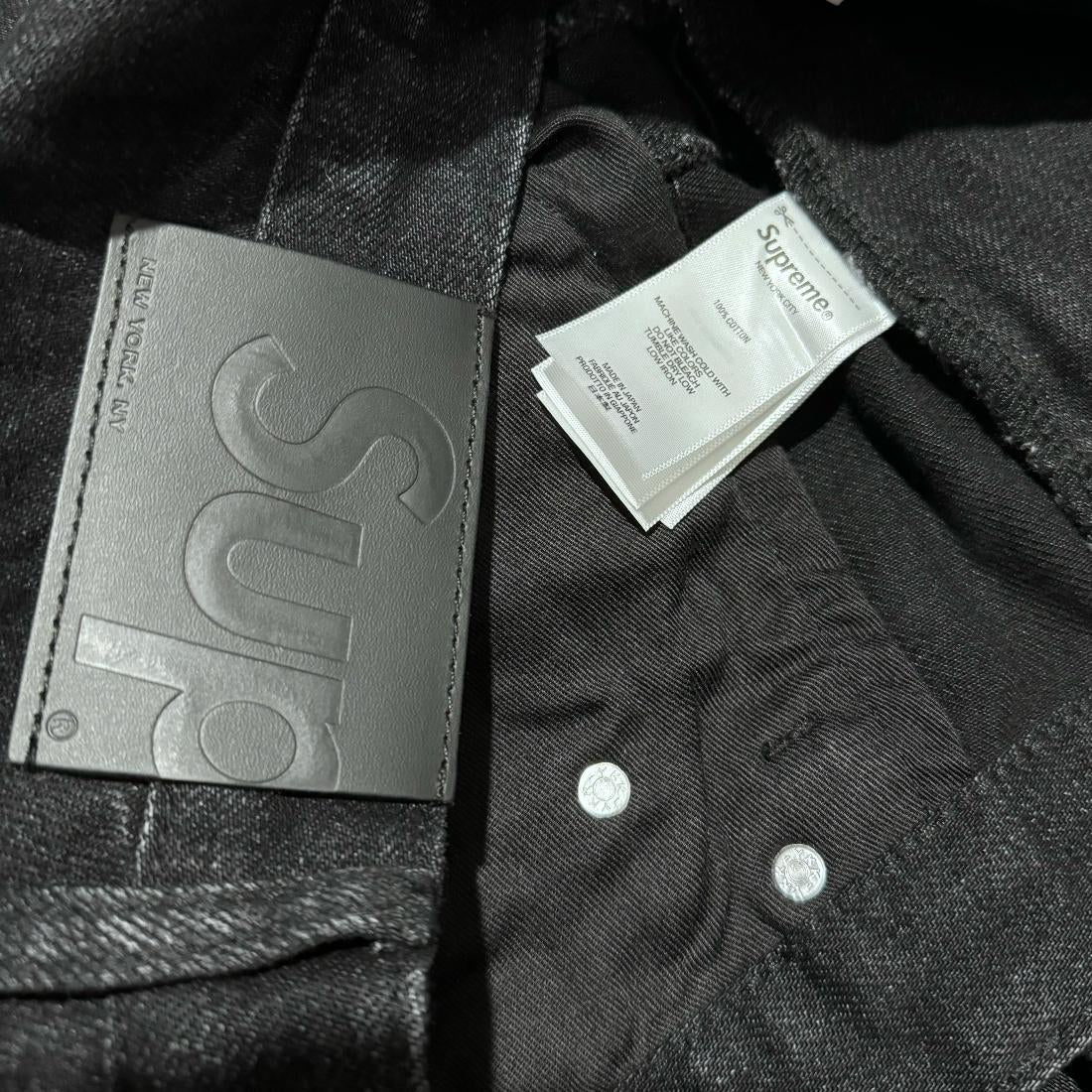 Jean coupe ample Supreme S Logo