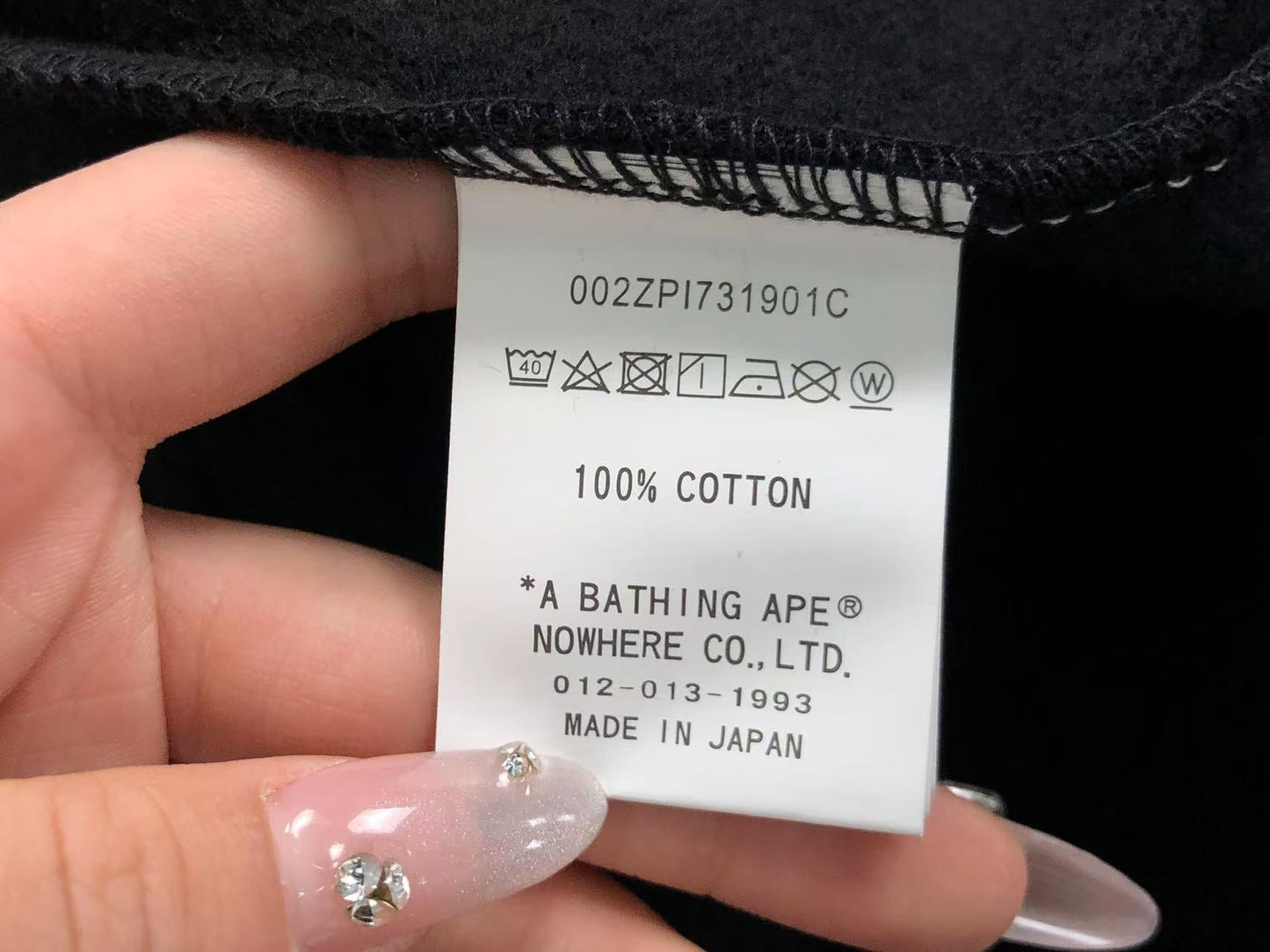 Sweat à capuche Bape