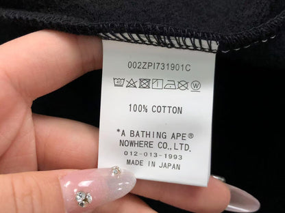 Sweat à capuche Bape