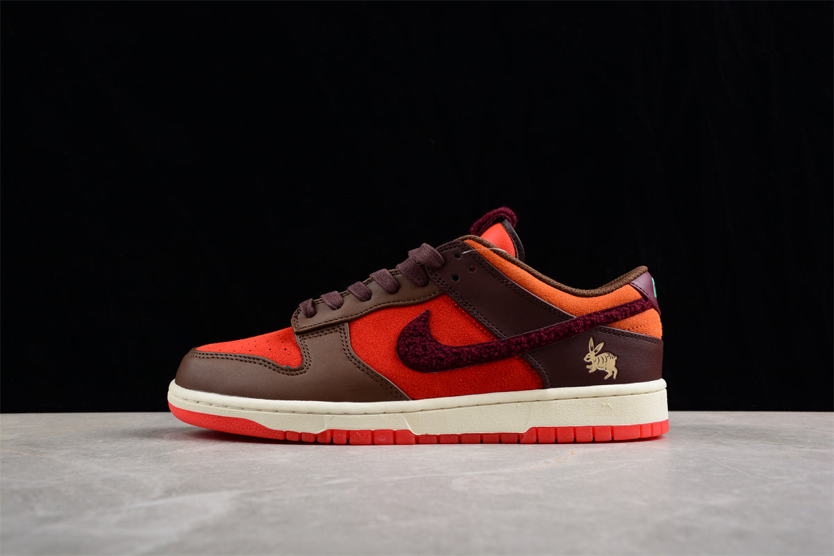 Nike Dunk Low Anno del Coniglio Chengdu